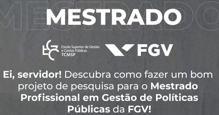 Curso da EGC oferece apoio aos servidores do TCMSP para projeto do mestrado FGV